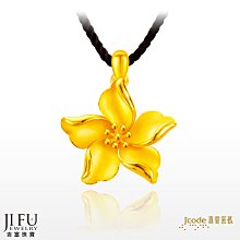 新款黃金版禮盒摜撲克金箔塑料pvc材質防水防折撲克牌禮品 歷史價格詳細信息