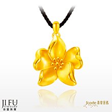 新款黃金版禮盒摜撲克金箔塑料pvc材質防水防折撲克牌禮品 歷史價格詳細信息