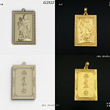 金保全珠寶銀樓(G2822)9999純金 鳳凰圓墜飾 (請勿直接下標~金價波動 請詢問新報價)補貨中 歷史價格詳細信息