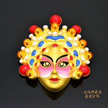 給收藏的您<海佃2001>XBOX SX 無線控制器 20週年 手把 透綠 無線 公司保固3個月 --全新未拆--台南 歷史價格詳細信息