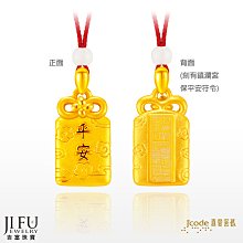 新款可愛符號 輕紋身 紋身貼紙 刺青貼紙 防水【T08U】莎美帝SMT．TATTOO 紋身貼 刺青貼 輕紋身 小清新 歷史價格詳細信息