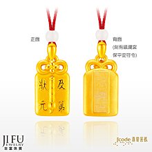 新款可愛符號 輕紋身 紋身貼紙 刺青貼紙 防水【T08U】莎美帝SMT．TATTOO 紋身貼 刺青貼 輕紋身 小清新 歷史價格詳細信息