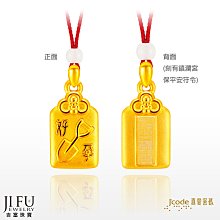 愛好孕 備孕調理/孕前保養 1盒(1個月份) 歷史價格詳細信息