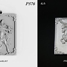 新國標公牛usb充電排插gnv-uun158/153線板 gn-b333u插座 歷史價格詳細信息