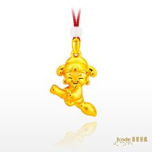 ，永久保真，文革時期梅花大梅名譽品稀少大個子鋁制章，18388 歷史價格詳細信息