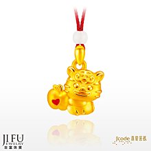 日本平安橘吉柴窯青夢字書法主人杯湯吞茶碗15344 歷史價格詳細信息