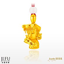 日本平安橘吉柴窯青夢字書法主人杯湯吞茶碗15344 歷史價格詳細信息