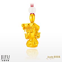 詢價-標價 大元變頻器 DR300H-T3-2R2G4ROP 一 歷史價格詳細信息