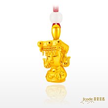 詢價-標價 大元變頻器 DR300H-T3-2R2G4ROP 一 歷史價格詳細信息