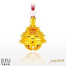 吉林省銀行拾圓 東北解放區貨幣10417 歷史價格詳細信息