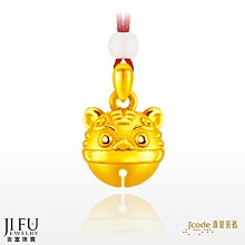 吉林省銀行拾圓 東北解放區貨幣10417 歷史價格詳細信息