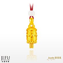 吉林省銀行拾圓 東北解放區貨幣10417 歷史價格詳細信息