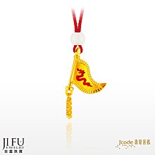 吉林省銀行拾圓 東北解放區貨幣10417 歷史價格詳細信息