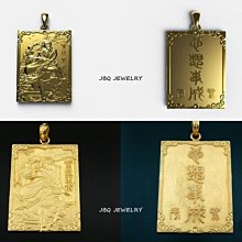 太上老君金屬佛卡 道德天尊金光真言 旺財運財事業 平安護身符卡片 佛教金卡 歷史價格詳細信息