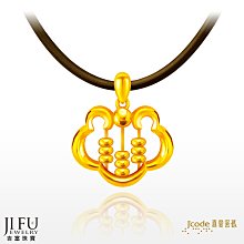 密碼優盤 FU5FU60電腦數據安全辦公金屬穩私32/64g指紋加密U盤 歷史價格詳細信息