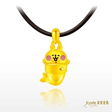 《自然館--動物明星秀 1》張冬淘│宇宙光│書況良好 9789577274175 無劃記Z122 歷史價格詳細信息