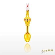 J’code真愛密碼 卡娜赫拉的小動物-愛戀粉紅兔兔黃金戒指 歷史價格詳細信息