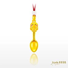 《自然館--動物明星秀 1》張冬淘│宇宙光│書況良好 9789577274175 無劃記Z122 歷史價格詳細信息