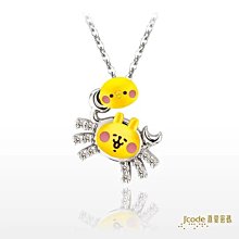 #項鍊前任在國外旅游時買的四千多的星球星星吊墜項鍊分手了隨緣 歷史價格詳細信息