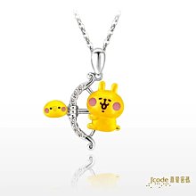 《自然館--動物明星秀 1》張冬淘│宇宙光│書況良好 9789577274175 無劃記Z122 歷史價格詳細信息