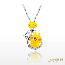 《自然館--動物明星秀 1》張冬淘│宇宙光│書況良好 9789577274175 無劃記Z122 歷史價格詳細信息