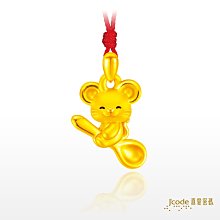 J’code真愛密碼 愛在心坎黃金+純銀墜飾 歷史價格詳細信息