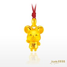 J’code真愛密碼 招財鼠黃金墜子-立體硬金款 送項鍊 歷史價格詳細信息