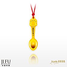 真愛密碼X卡娜赫拉的小動物【月光P助-金銀配墜子+白鋼項鍊】現在買送限量珠寶盒喔→※下標前請先詢問當日優惠價格※ 歷史價格詳細信息