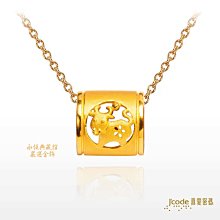 原廠金標 4DC 濾心 (含稅) 濱特 愛惠 EVERPURE (保固一年) 公司貨濾芯免運 ※下標前請先參考賣家關於我 歷史價格詳細信息