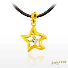 J’code真愛密碼金飾 星願黃金戒指 歷史價格詳細信息