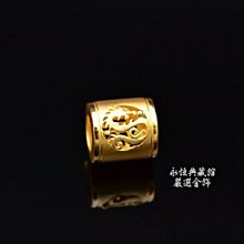 12生肖招貴人招財招感情防小人事業順利蔡老師開光加持完成 歷史價格詳細信息