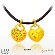 真愛密碼X卡娜赫拉的小動物【月光P助-金銀配墜子+白鋼項鍊】現在買送限量珠寶盒喔→※下標前請先詢問當日優惠價格※ 歷史價格詳細信息