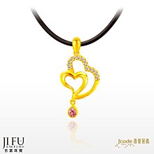 吉富珠寶銀樓x真愛密碼【一箭鍾情愛上你 - 黃金戒指(可雙面戴)】→※下標前請先詢問當日優惠價格※ 歷史價格詳細信息