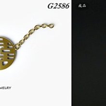 【銀囍西洋古董飾品配件】Vintage Bakelite 1930s 收藏級膠木電木/半透蘋果汁墨綠美麗手環/7-11含運 歷史價格詳細信息