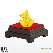 黃金鼠 黃金擺件 金鼠擺件 重6.12錢 JF金進鋒珠寶 歷史價格詳細信息