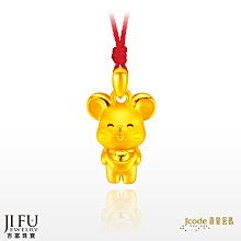 詢價 寶元IO板端子板10條， 型號：REL2840 二手拆機貨，具體成色看圖，單價 歷史價格詳細信息