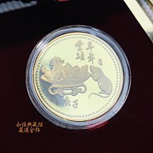 永恆金曲 1 The Very Best Of Easy Listening Hits (Volume 1)(2CD) 歷史價格詳細信息