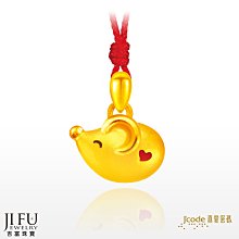 當下就是新生：向宇宙召喚幸福，踏上靈魂鍛鍊的旅程[二手書_良好]9076 TAAZE讀冊生活 歷史價格詳細信息