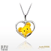 #項鍊前任在國外旅游時買的四千多的星球星星吊墜項鍊分手了隨緣 歷史價格詳細信息