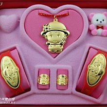 9999黃金~請看商品說明 歷史價格詳細信息