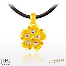 【新竹福源】金沙花生醬米脆棒176g 歷史價格詳細信息