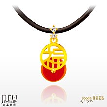 吉富源氣壓眼部按摩儀 眼睛按摩器 智能熱敷護眼儀按摩眼罩 歷史價格詳細信息