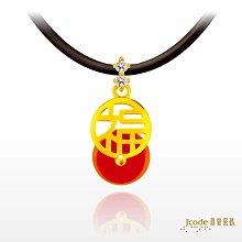 J’code真愛密碼金飾 福氣圓滿黃金/紅瑪瑙墜子 送項鍊 歷史價格詳細信息
