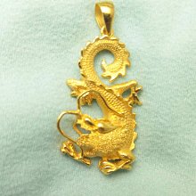 已售  金黃色喜馬拉雅水晶 電路板 特殊水晶 大師水晶 靈修 收藏 瑜伽 觀想 脈輪 打坐 金黃靈光 編號T1063 歷史價格詳細信息