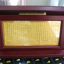 純金9999 黃金擺件公仔 金福氣葫蘆 金天上聖母扇子 0.84錢 迎鶴金品 歷史價格詳細信息