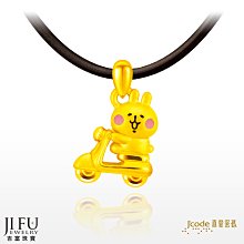 卡娜赫拉的小動物新春如意歡樂桶/綜合餅乾歡樂桶(140g)  現貨 蝦皮直送 (部分即期) 歷史價格詳細信息