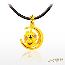 真愛密碼 卡娜赫拉 抱抱粉紅兔兔  純美珠寶銀樓 純金9999 歷史價格詳細信息