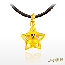 卡娜赫拉粉紅兔兔及P助絨毛玩具組 歷史價格詳細信息