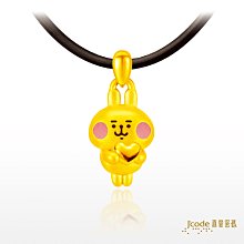 卡娜赫拉粉紅兔兔及P助絨毛玩具組 歷史價格詳細信息