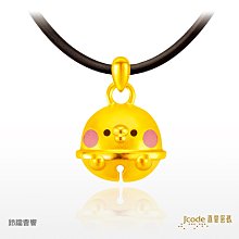 【赫本珠寶】金鴿戲珠設計款水晶胸針 歷史價格詳細信息